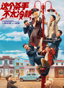日本丰满少妇一区二区三区